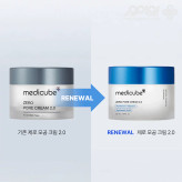 کرم آبرسان درمانی جمعکننده و کوچک کننده منافذ مدی کیوب Medicube مدل Zero Pore 2.0 حجم 50 میل