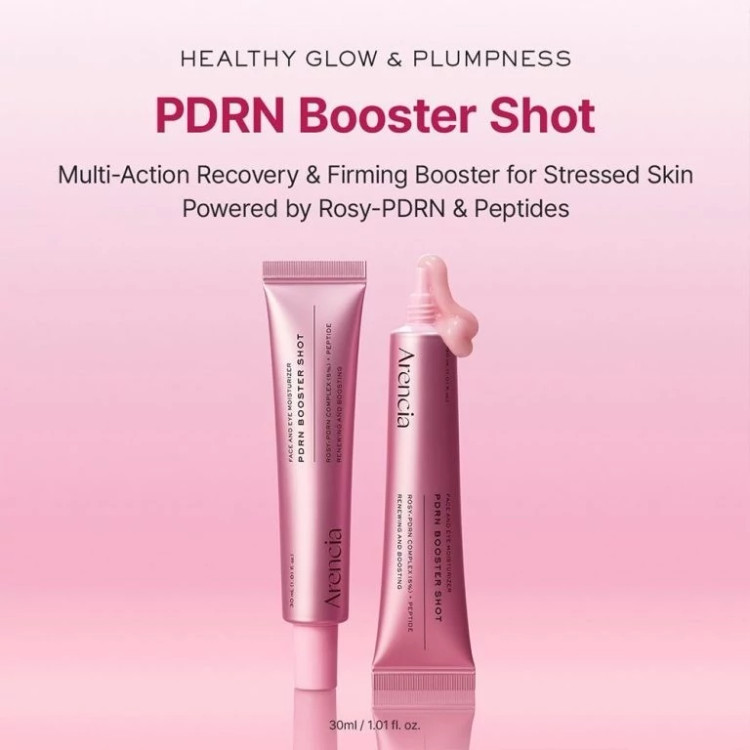 سرم تقویت کننده پی دی آر آن PDRN بوستر شات آرنسیا 30ml