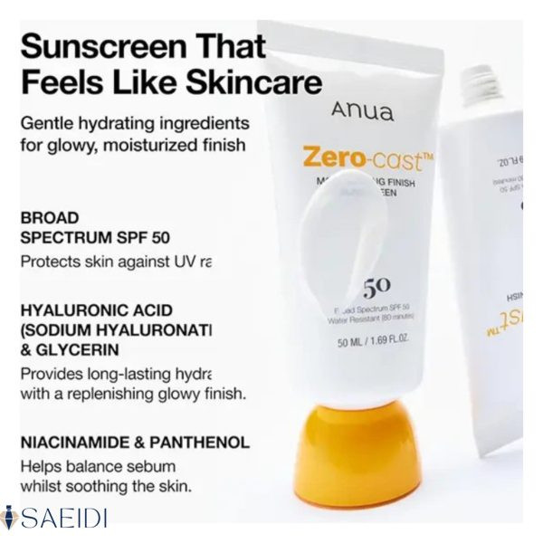 ضدآفتاب ابرسان زیرو کست آنوا SPF50+ حجم 50 میلیلیتر