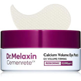 پچ دور چشم کلسیم ضدپف و حجمدهنده زیر چشم دکتر ملاکسینDr.Melaxin