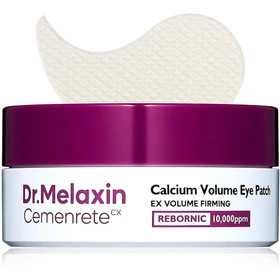پچ دور چشم کلسیم ضدپف و حجمدهنده زیر چشم دکتر ملاکسینDr.Melaxin