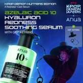 سرم آزلائیک اسید 10% و هیالورون آنوا ۵۰ میل از کالکشن K-pop