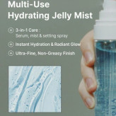 میست صورت دکتر التیا Dr. Althea مدل Aqua Marine Jelly Mist حجم 100ml