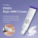 کرم ترمیم کننده و جوانساز PDRN ریجو 5000 دکتر آلتیا اصل