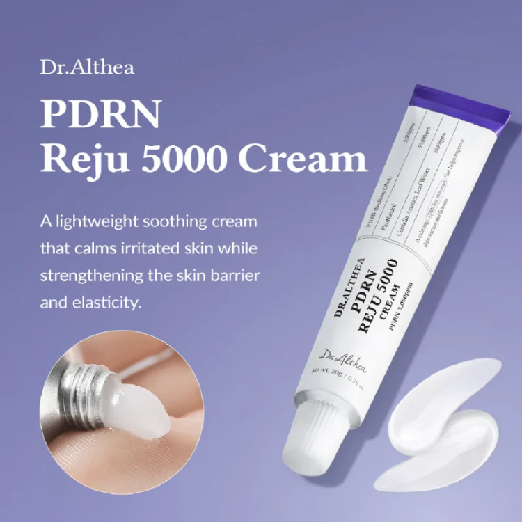 کرم ترمیم کننده و جوانساز PDRN ریجو 5000 دکتر آلتیا اصل