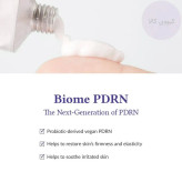 کرم ترمیم کننده و جوانساز PDRN ریجو 5000 دکتر آلتیا اصل