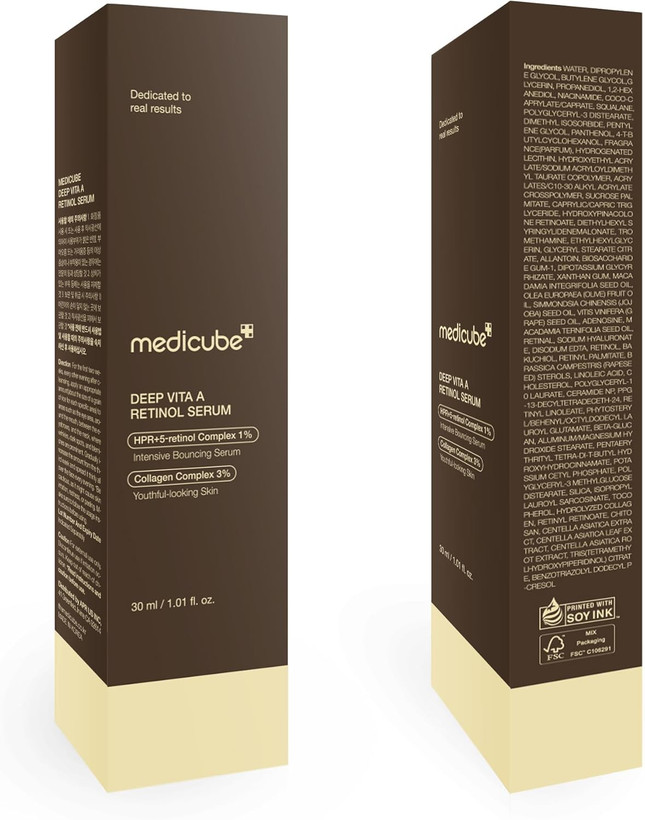 سرم رتینول مدی کیوب Medicube مدل Deep Vita A